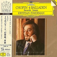 Deutsche Grammophon Japan : Zimerman - Chopin Ballades, Barcarolle, Fantasie